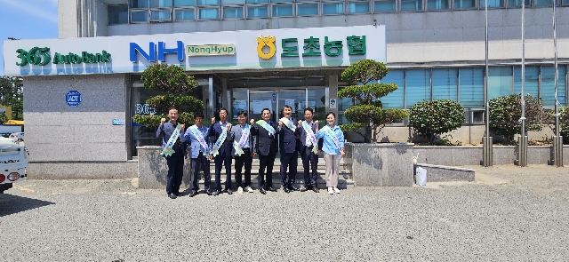 2023년 고향사랑기부제  대표 이미지