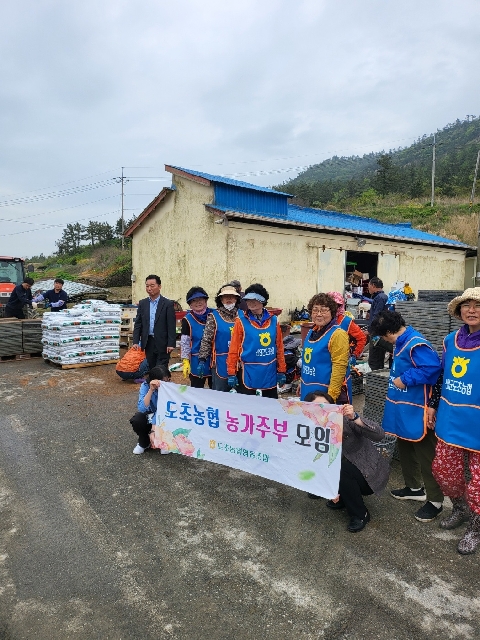 농가주부모임 농촌일손돕기(못자리) 대표 이미지