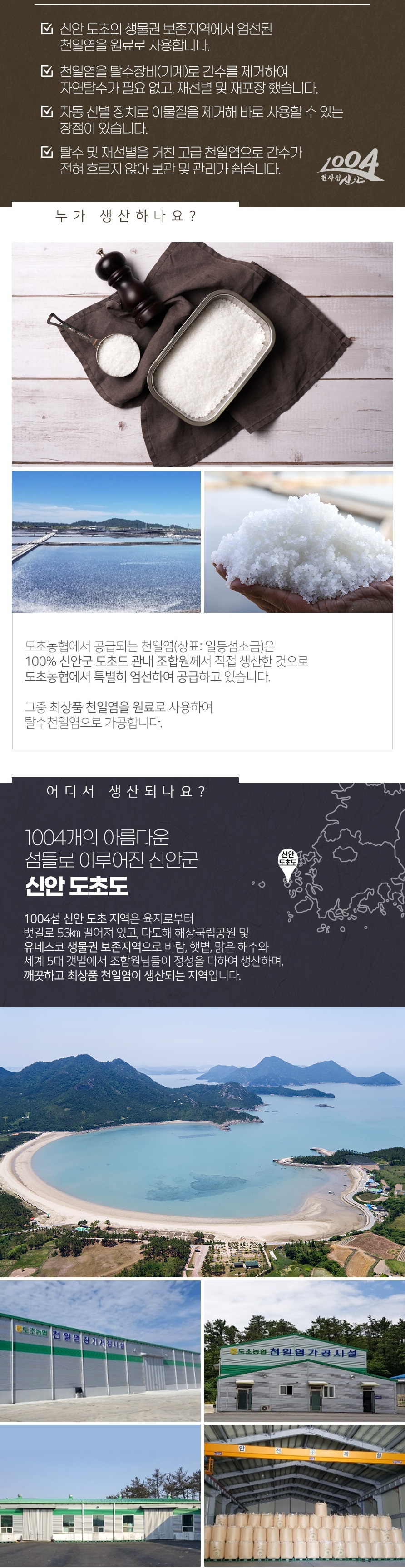 기능