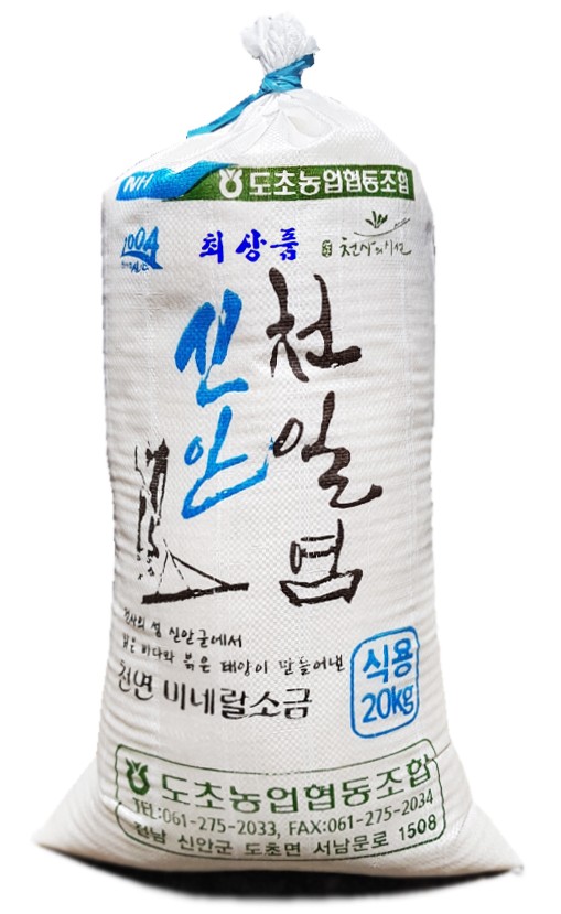 20KG포대