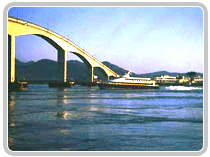 서대남문대교 